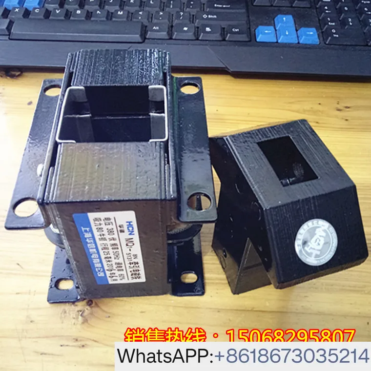 مغناطيس الجر الكهربائي MQ1-8N MQ1-5131 380 فولت/220 فولت مغناطيس كهربائي لكمة #4