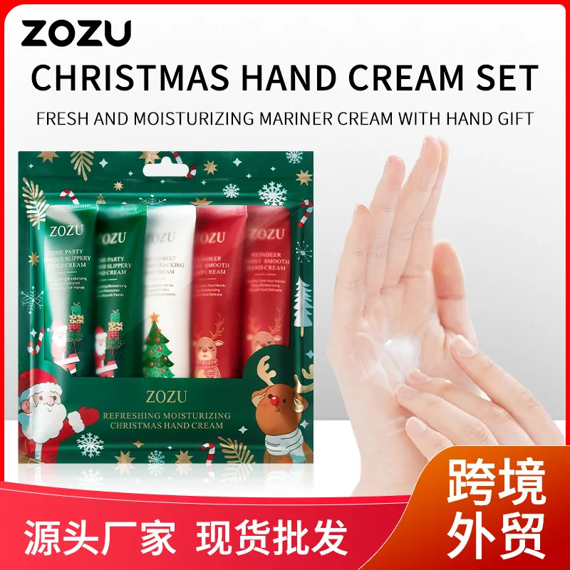 

Christmas gift 5/box hand cream set, cream texture, hand cream travel pack, durable moisturizer-30g/piece gift for wome