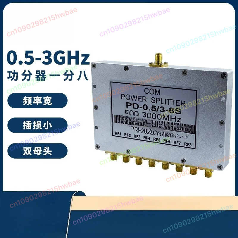 

2.4G Power Divider Sma500-3000Mhz Wifi Power Divider Microstrip Power Divider
