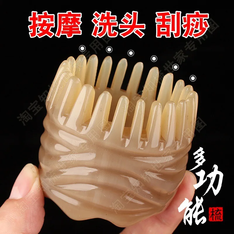 

Shampoo Comb Pure Massage Scalp Scratching Meridian Comb for Head Natural Yak Horn Large and Wide Tooth Static Anti-Comb