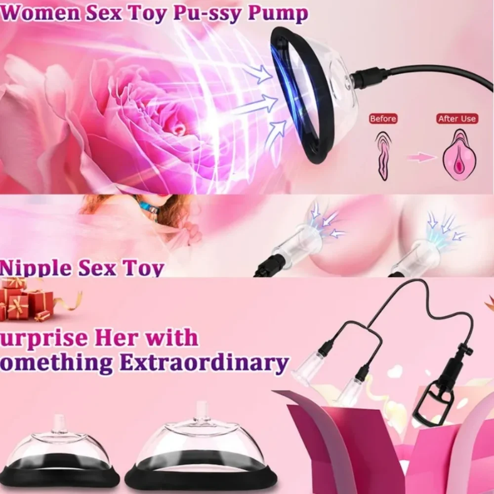 دليل الثدي مضخة المهبل كوب شفط مزدوج الثدي المهبل توسيع مدلك G-بقعة محفز الإناث الكبار الاستمناء