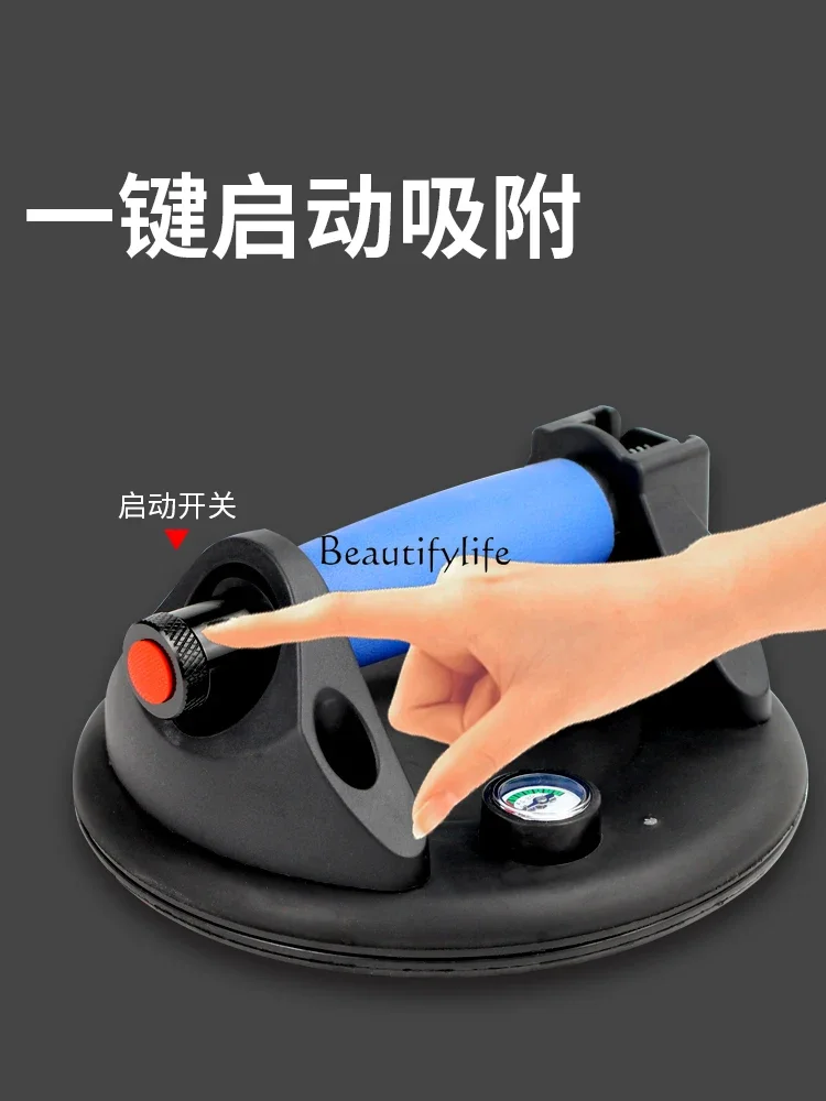 Electric Inflatable Vacuum Glass Suction Tray Tile Decoration Heavy Duty Strongly Fixed Sucker