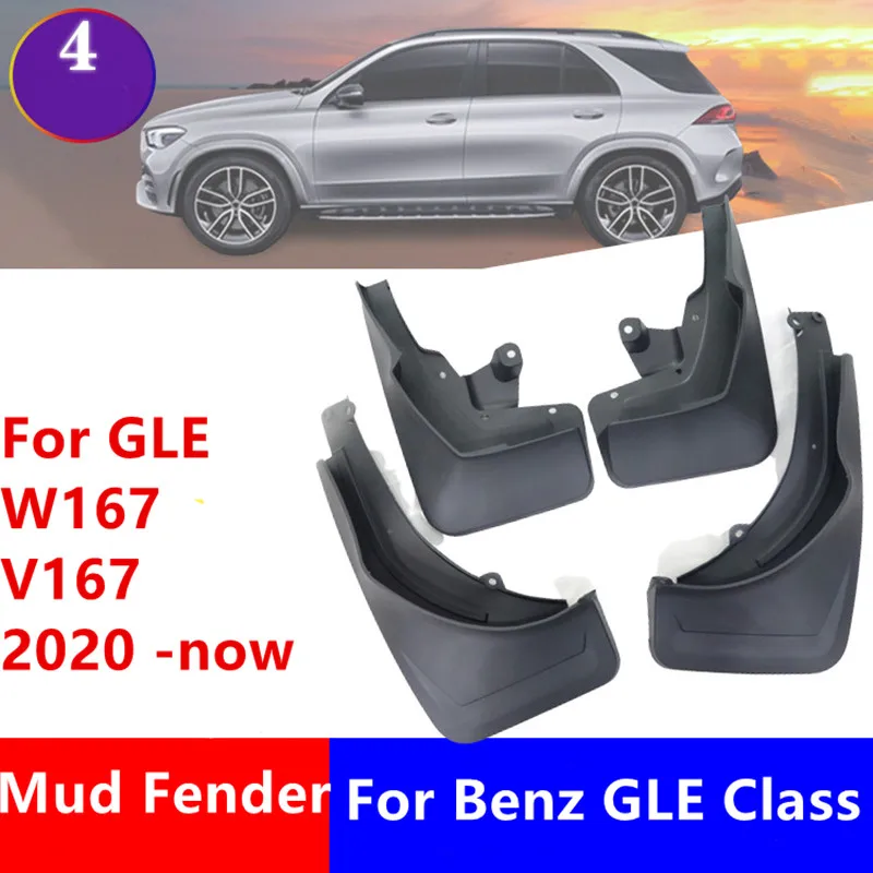 

Mud Guards Mud Fender For Mercedes Benz GLE Class 2019 2020 2021-on V167 W167 350 450 Mud Flaps Mudguards Mudflaps Splash Guards