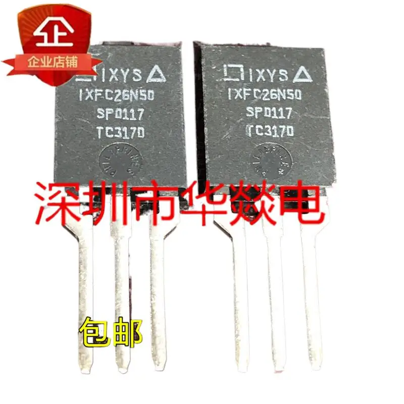 

5pcs IXFC26N50 ½ ISOPLUS220 500V 23A