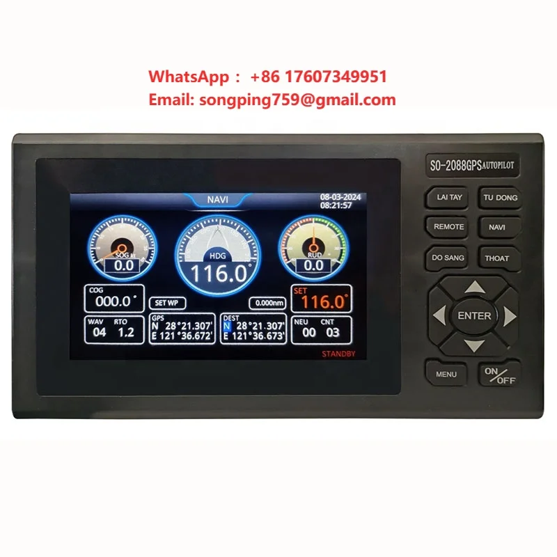 SO-2088  Marine Autopilot for Boat Navigation Marine Supplies CCS Certificated