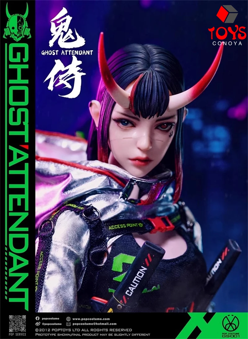 POP COSTUME GS-001 1/6 échelle fantôme assistant yeux mobiles 12 ''femme soldat figurine ensemble complet modèle de jouet