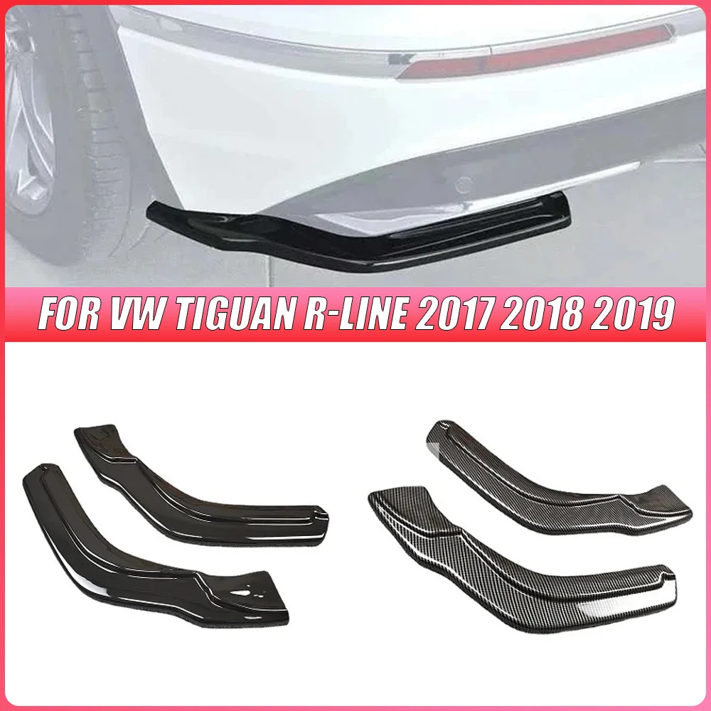 

2 шт. автомобильный глянцевый черный задний бампер, боковые сплиттеры для VW Tiguan R-Line 2017 2018 2019, тюнинг внешней отделки из АБС-пластика