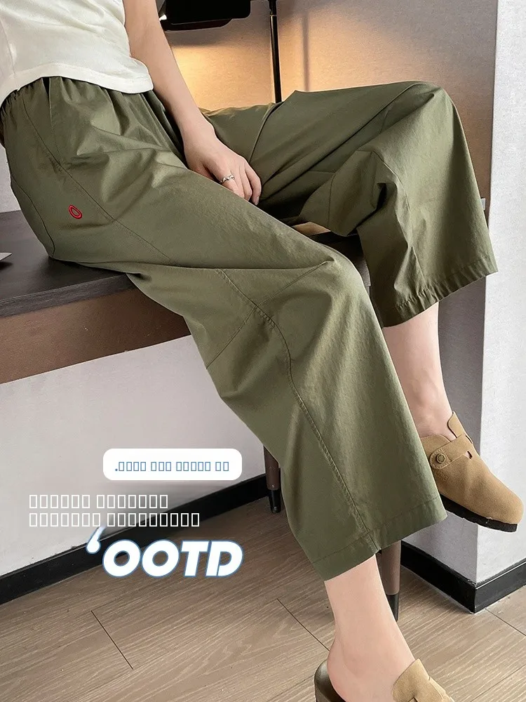 

La Chapelle Qui Dry Ice Silk Harem Pants Women's Summer Thin Sle 2026 New Slimming Sun Protection Spor Trousers