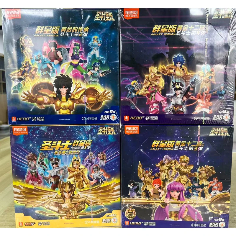 

In Stock Blokees Saint Seiya Galaxy V1V2V03V4 Athena Aries Mu Aiolia Aldebaran Kiki Shiryu Lionet Ban FigureChildren ToysGift