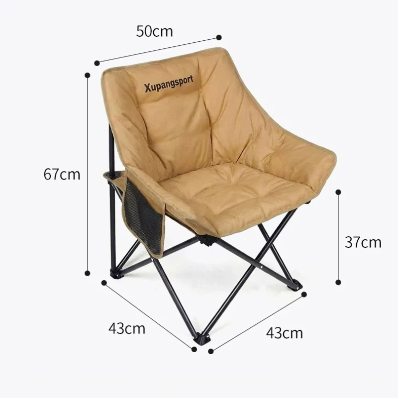 Lawn Foldable Outdoor Seating Camp Sun Lounger Ultralight Back Support Outdoor Chair Picnic Travel Sdraio Cheap Furniture