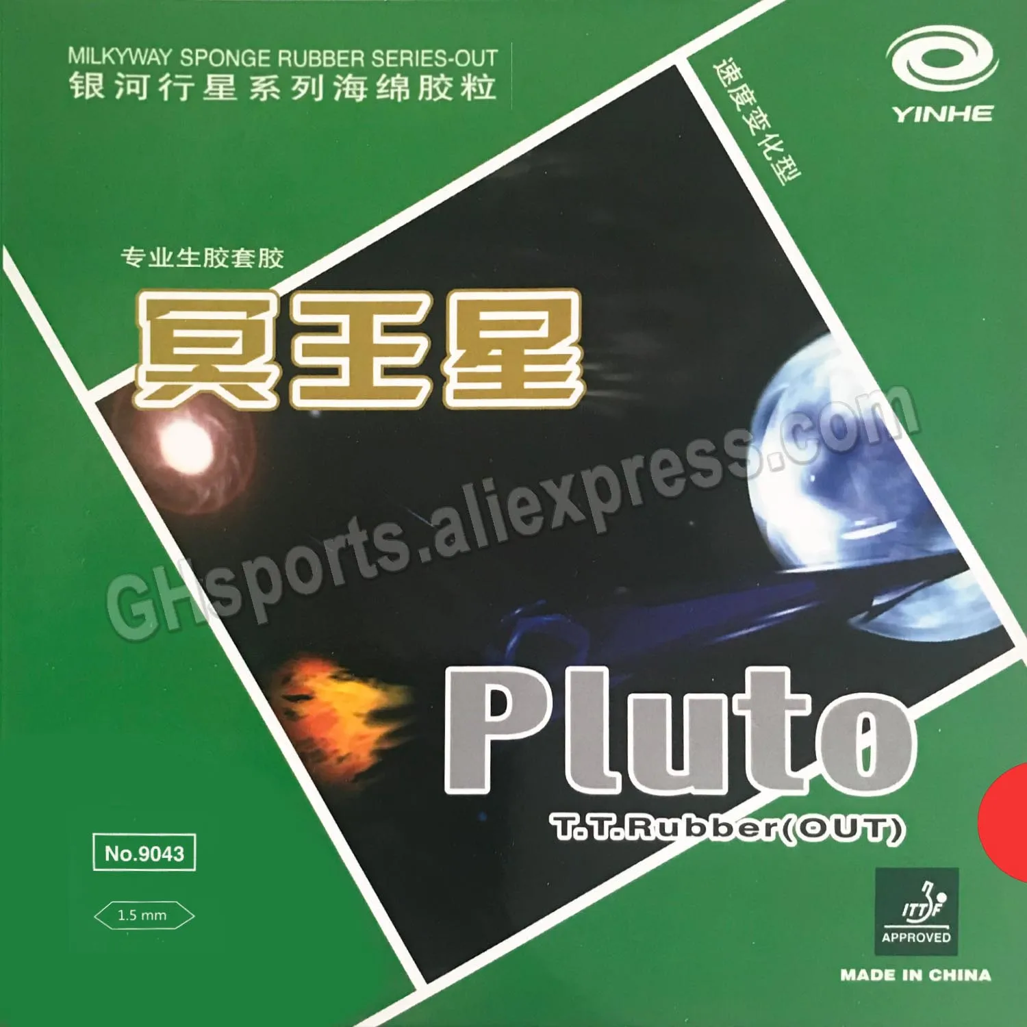 

YINHE Pluto Galaxy Pimples out Оригинальная резиновая губка для настольного тенниса Плутон