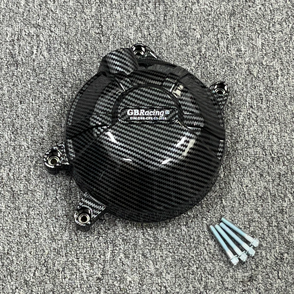 혼다 CBR500R & CB500F/X 2019-2025 NX500 어드벤처 스포츠 2024-2025 엔진 보호 커버 탄소 섬유 질감