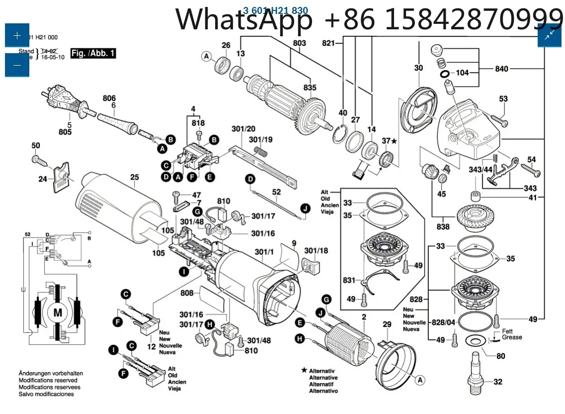 Оригинальная шестерня размера угловой шлифовальной машины GWS10-125 GWS14-125CI Винтовая шестерня шлифовальной машины