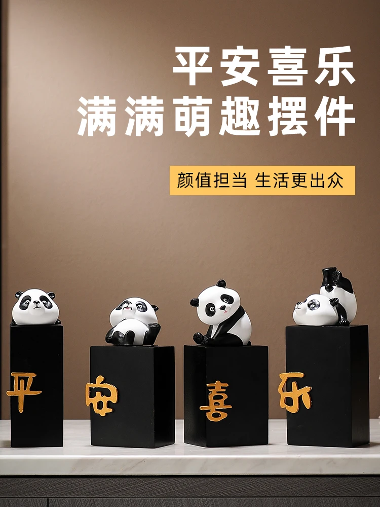 Peace Joy Panda Decoration Home Living Room Entrance TV Cabinet Dining Side Cabinet Decoration Housewarming Gift