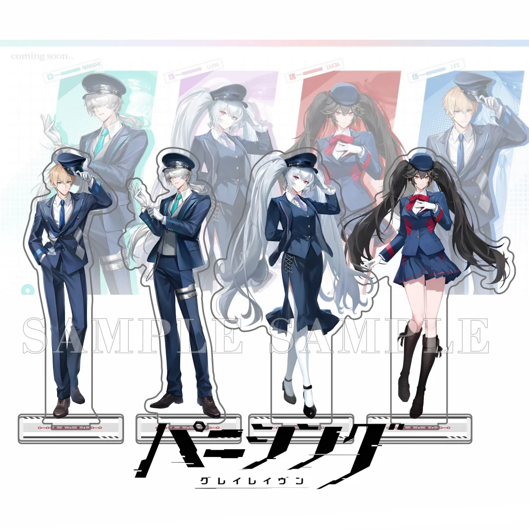Game Punishing: Gray Raven Captain Uniform Series Acrylic Stand Lucia/Luna Desktop ornaments Keychain Gifts 15CM