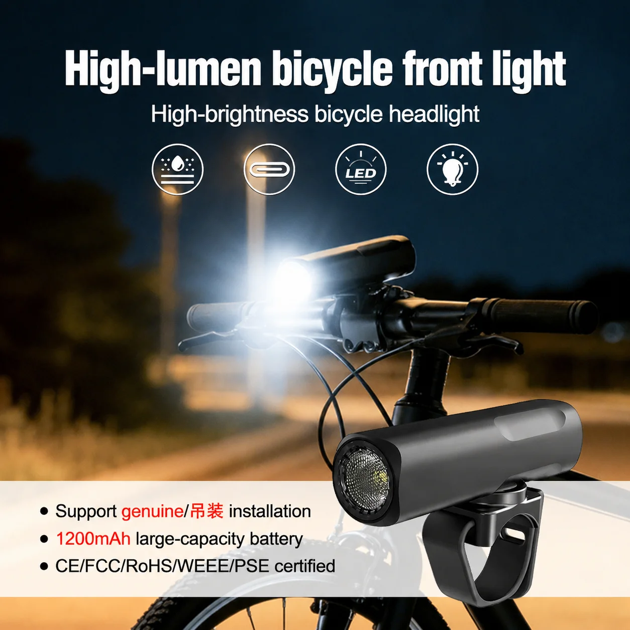 Super Bright Bike Front Light 2000LM USB Recharge LED Bicycle Headlight Mountain Road Commuting NightRiding Waterproof Flashlamp