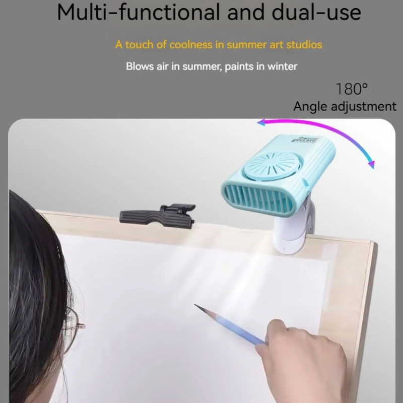 Adjustable Art Drawing Wireless Hair Dryer for Gouache Watercolor Oil Painting Exam Portable Painting Blower Compact Air Dryer