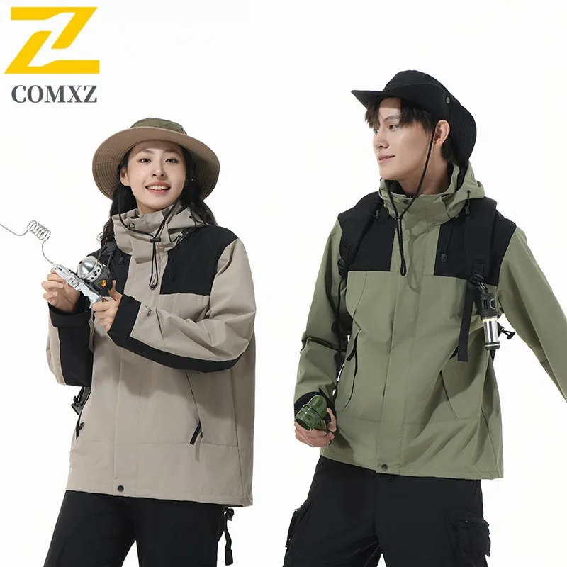 

COMXZ 2025 New Color Block Sports Jacket Men Women Outdoor Single Layer lightweight Windbreaker Couple Waterproof Cycling Coat
