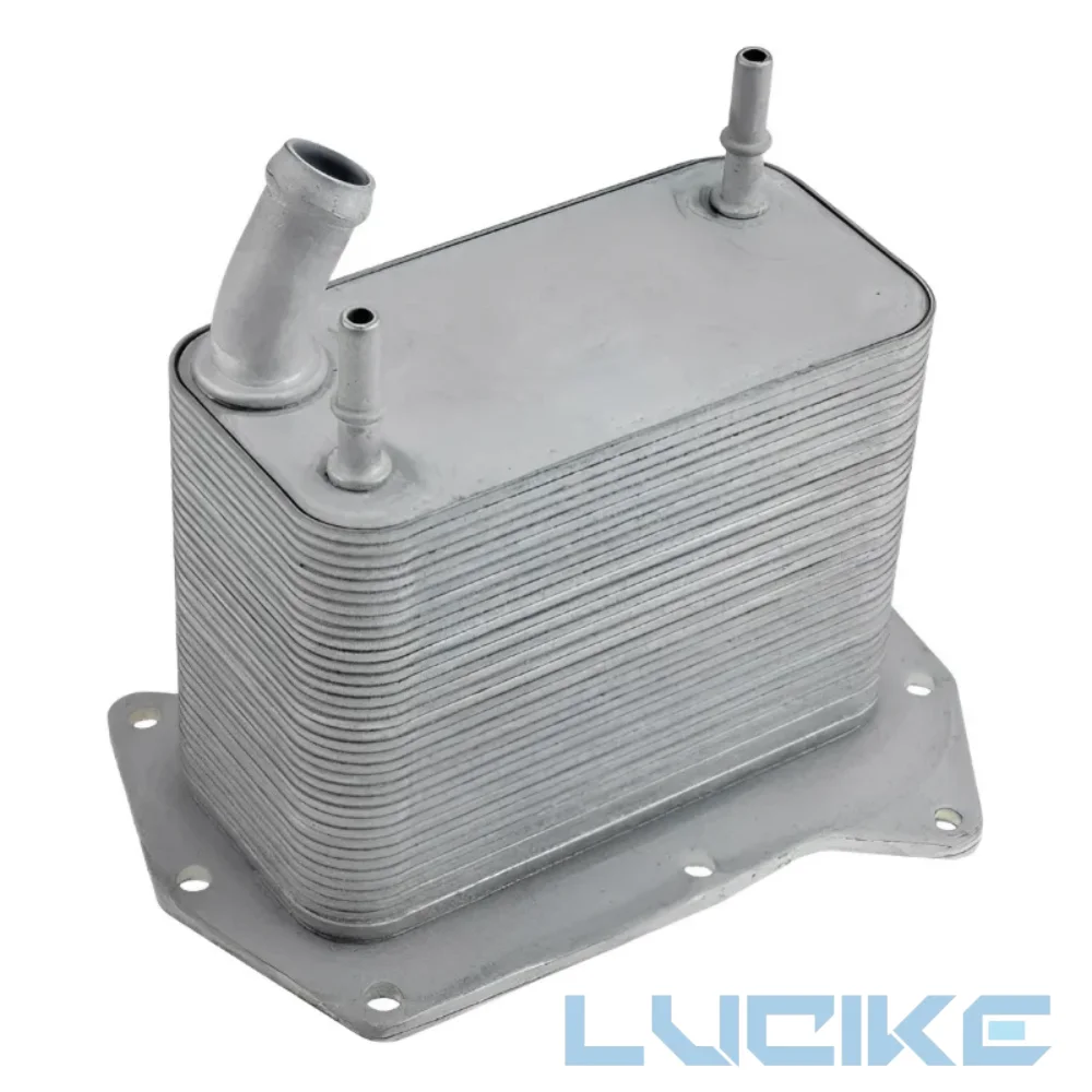 

High-Quality Engine Cooling System Oil Cooler For Land Rover Range Rover Sport LR006427
