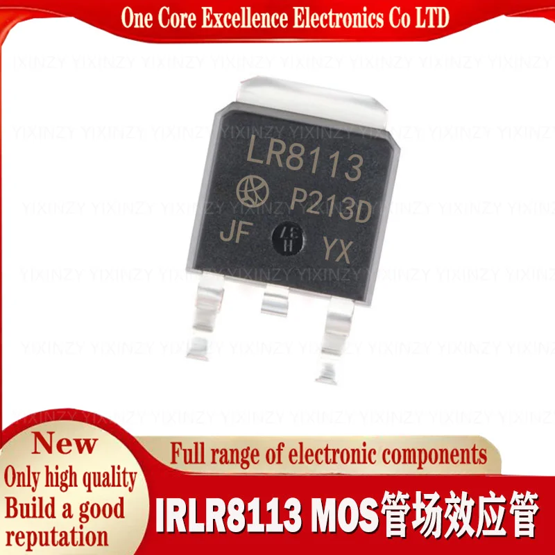 10PCS IRLR8721 IRLR8113 IRLR8203 IRLR8256 IRLR8259 TO252 MOSFET FET Diode Triode Integrated IC