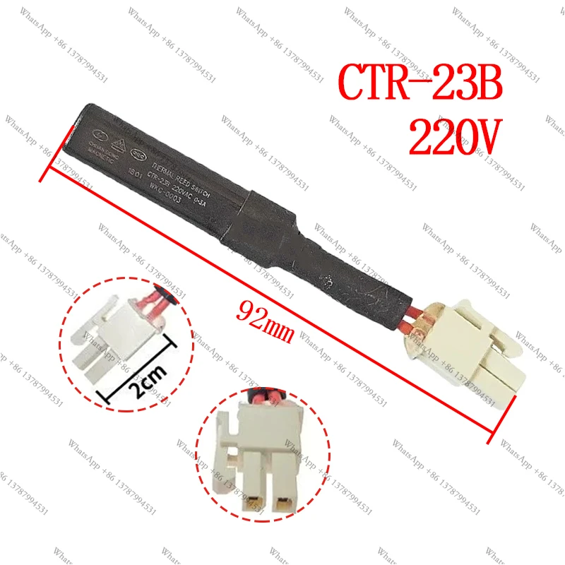 Fridge Magnetic Switch Suitable Magnetic Switches CTR-23B