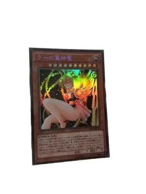 Yu Gi Oh Sun God Wings Dragon Dragon Nianghua Edition DIY Face Flash Toy Hobby Collectibles Game Collection Anime Card