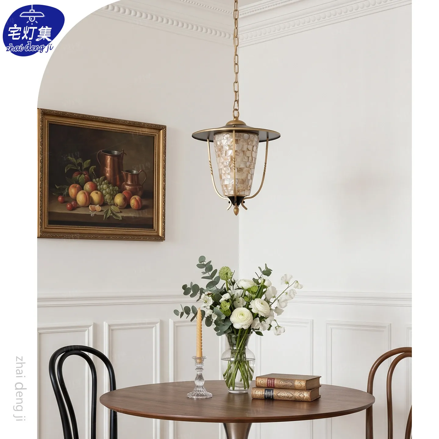 Medieval Retro Shell Bedside Lamp, Eclectic Designer Bar Chandelier