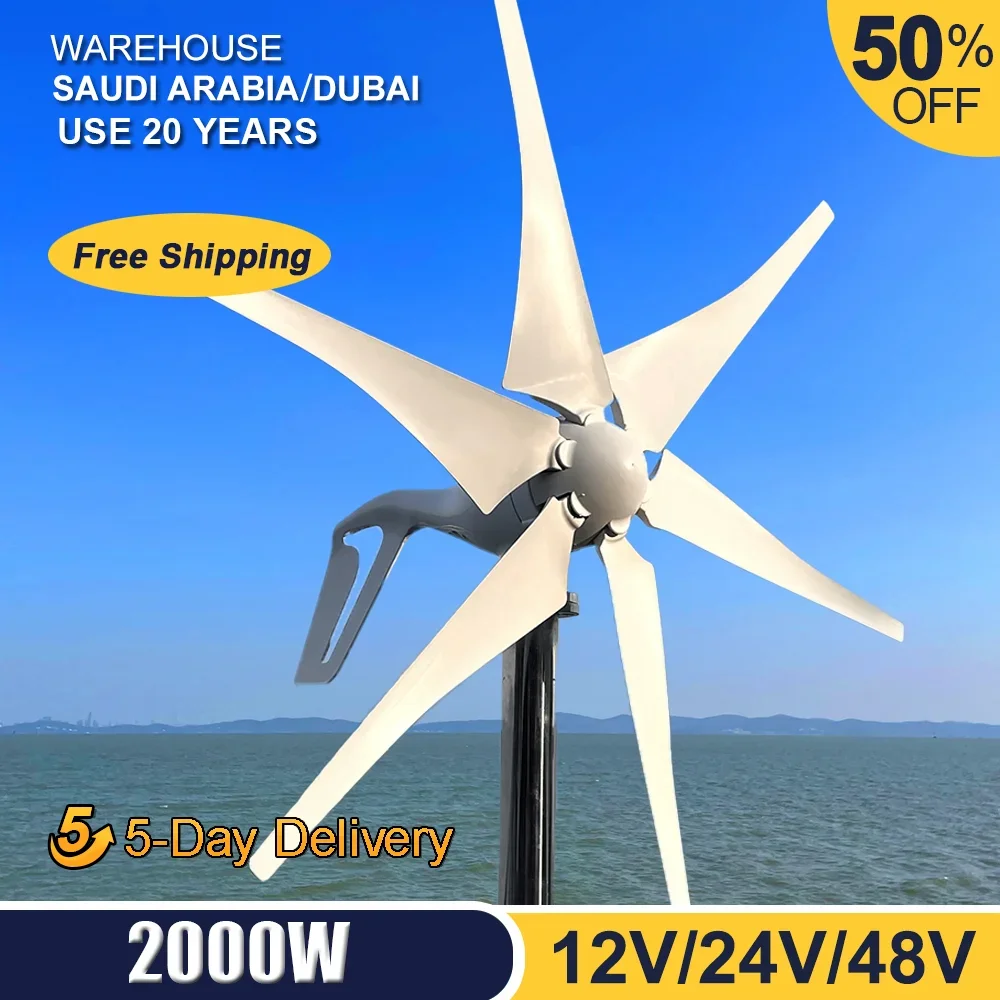 Didito 2000W 12V 24V 48V Small Wind Turbine For Home Wind Generators 6 Blades With MPPT Charge Controller Ship From Saudi Arabia