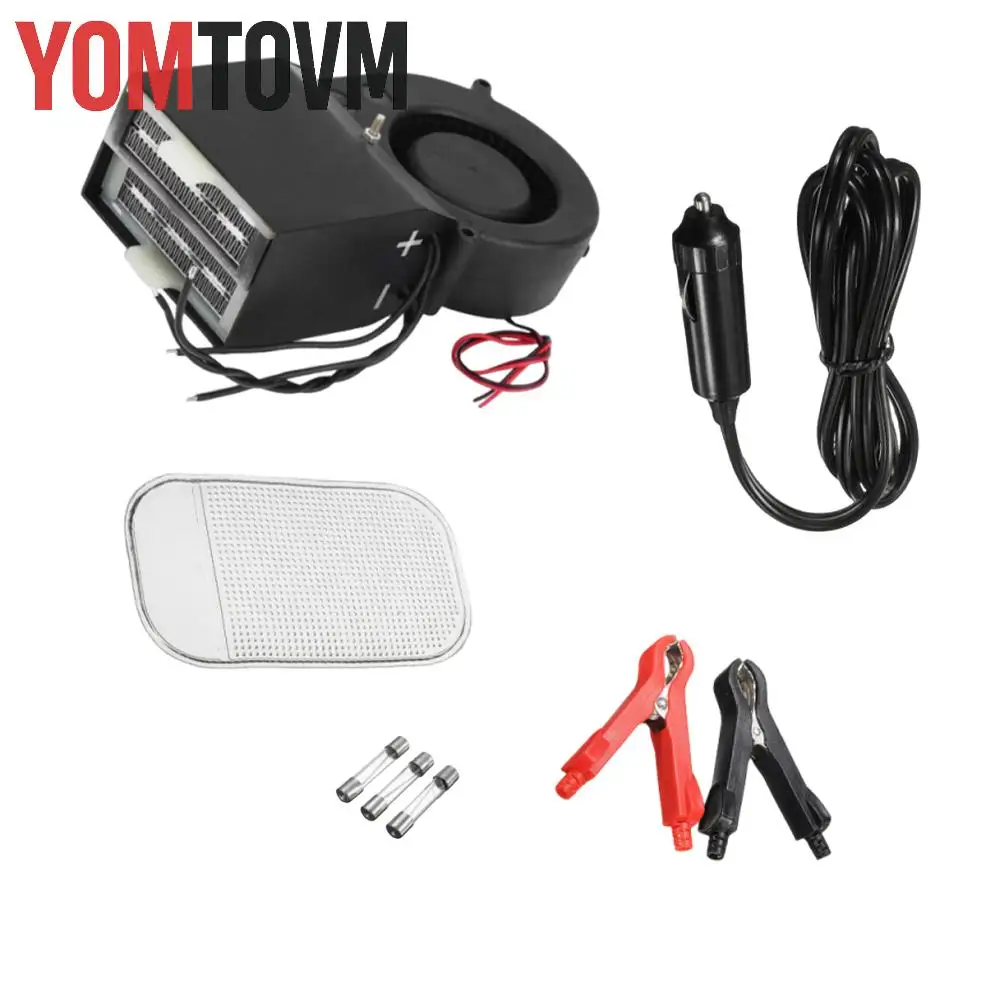 1Pc Black Car Heater 12V 150-350W Fast Defrosting Aluminum Ceramic Universal for Sedan SUV Truck Car Accessories Exterior