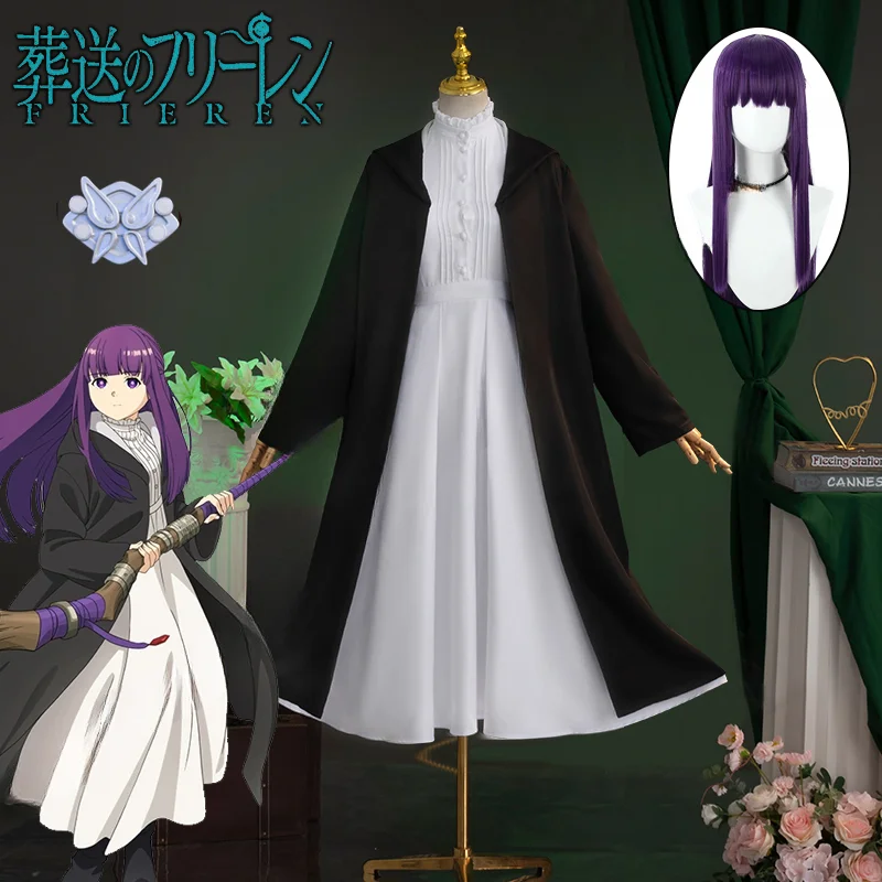 

Frieren Beyond Journey's End Fern Cosplay Costume Wig Dress Jacket Uniform Headwear Halloween Party Women Love Live Cosplay