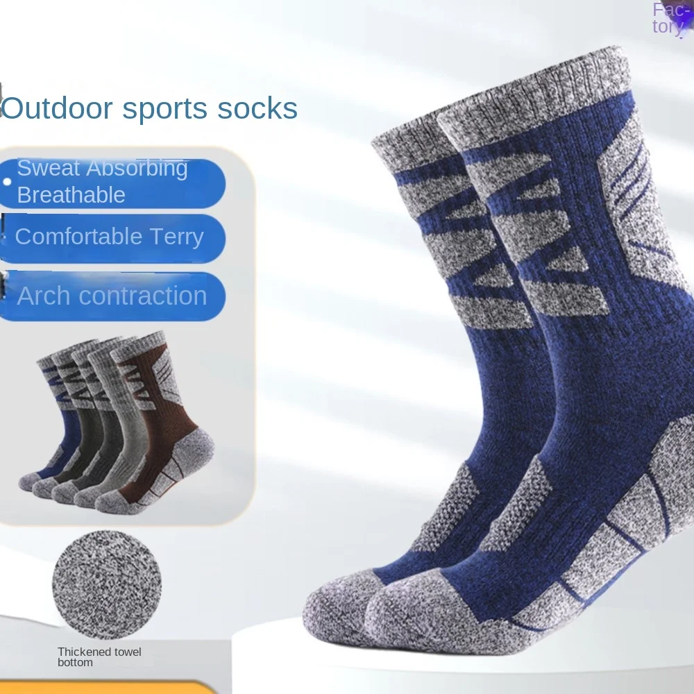 

New Athletic Crew Dress Men Thickened Towel Sole Outdoor Hiking Sock Cotton sweat-absorbing Breathable mid-calf Sports B8W186