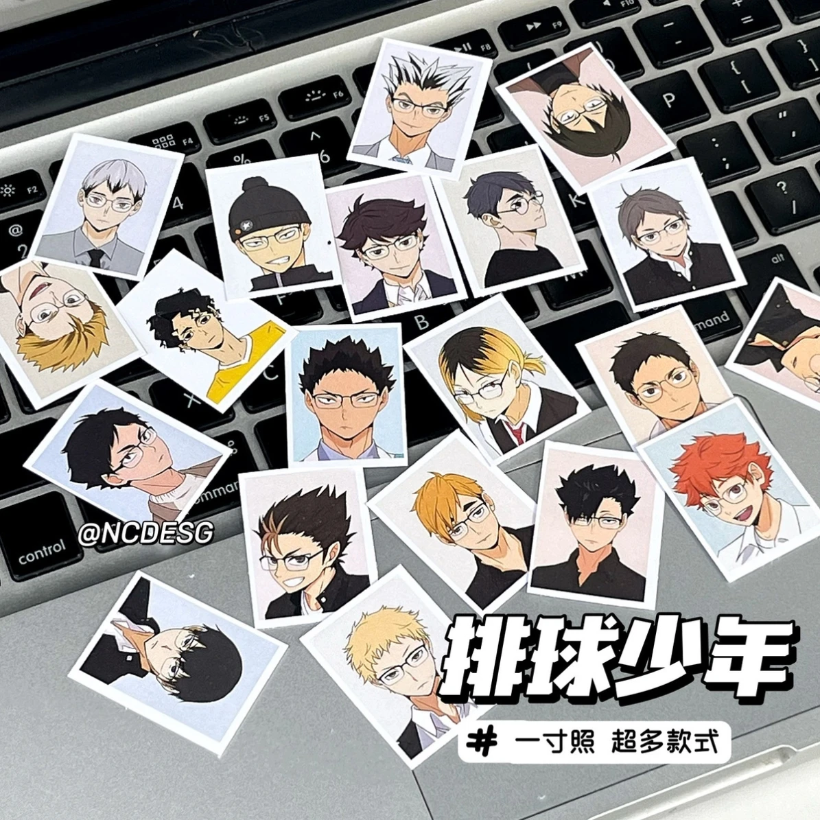 20Pieces/Lot Not Original Anime Haikyuu すがわら こうし/Kenma Kozume Tobio Kageyama 1Inch ID Photo  Fans Gift