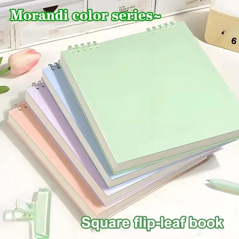 Flip-up Loose-leaf Notebook A5 B5 No Pinching Detachable Coils for Students