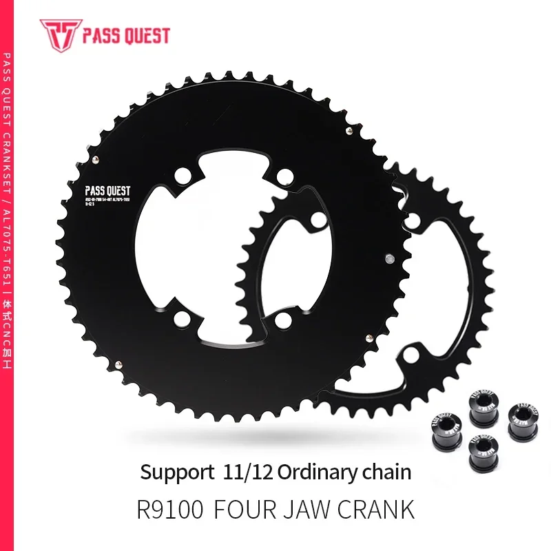 PASS QUEST 110BCD 4 Bolt 2x Chainrings AERO ROAD Bike Sprocket for SHIMANO DA9100 R9100 Chainring 4-Bolt 11S/12S