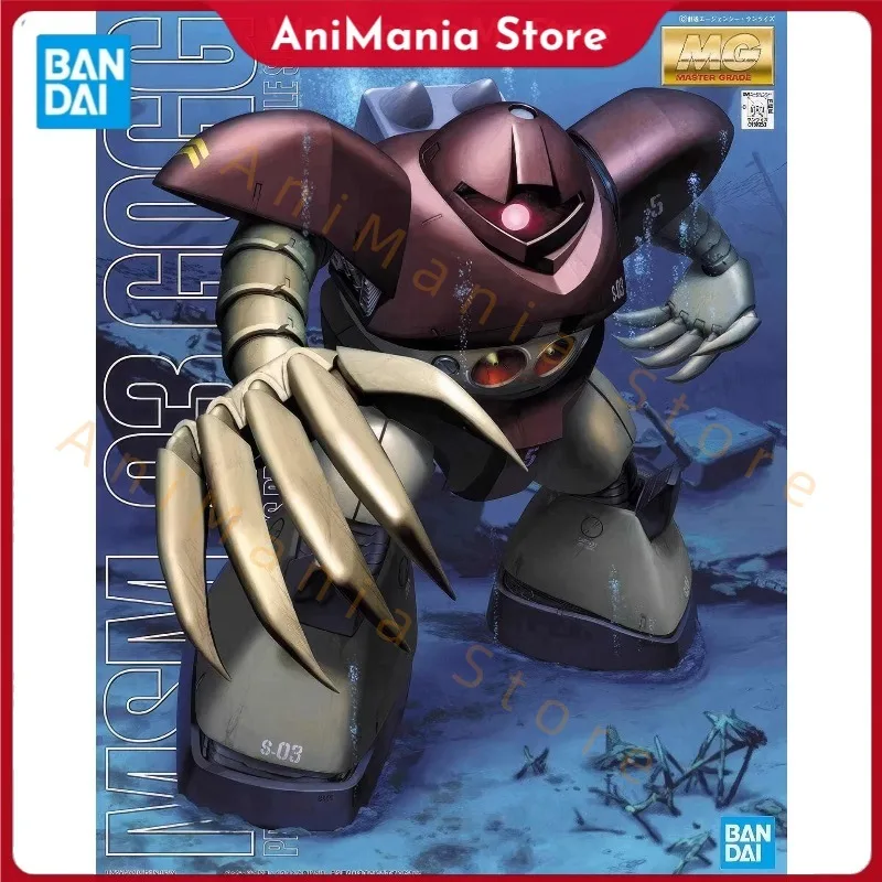 

Оригинальная сборная фигурка BANDAI 1/100 MG MSM-03 GOGG Mobile suit, аниме-фигурка, коллекционная игрушка, подарок для детей.