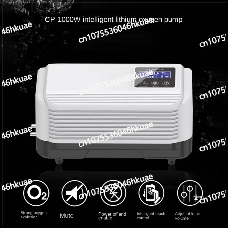 Cp - 1000 Fish Tank… - image