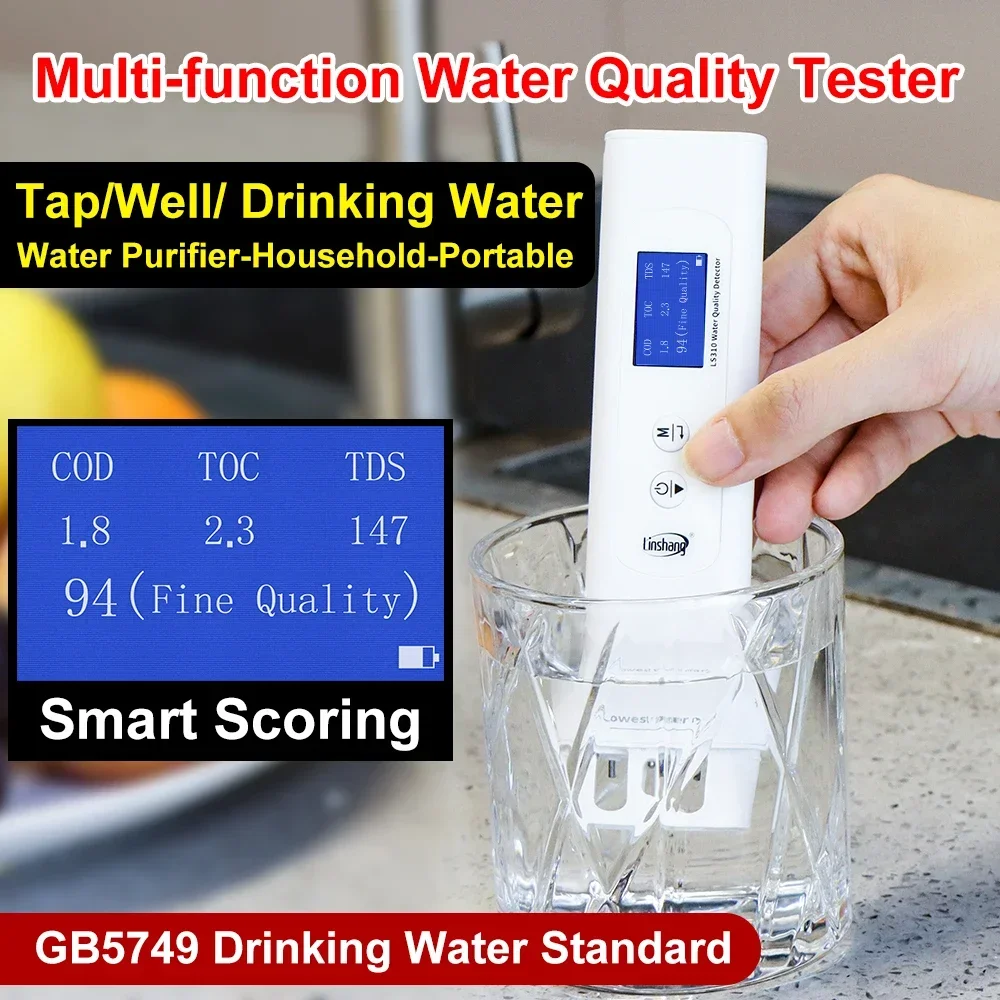 Portable Drinking Water Quality Tester COD TOC EC Temperature UV254 TDS Meter Digital Water Quality Tester With Backlight