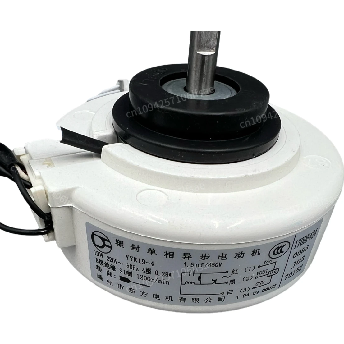 ينطبق على محرك المروحة الداخلي لمكيف الهواء Oaks Whirlpool على الخطاف RPG18B-7 RPG-18G-2 المروحة العكسية