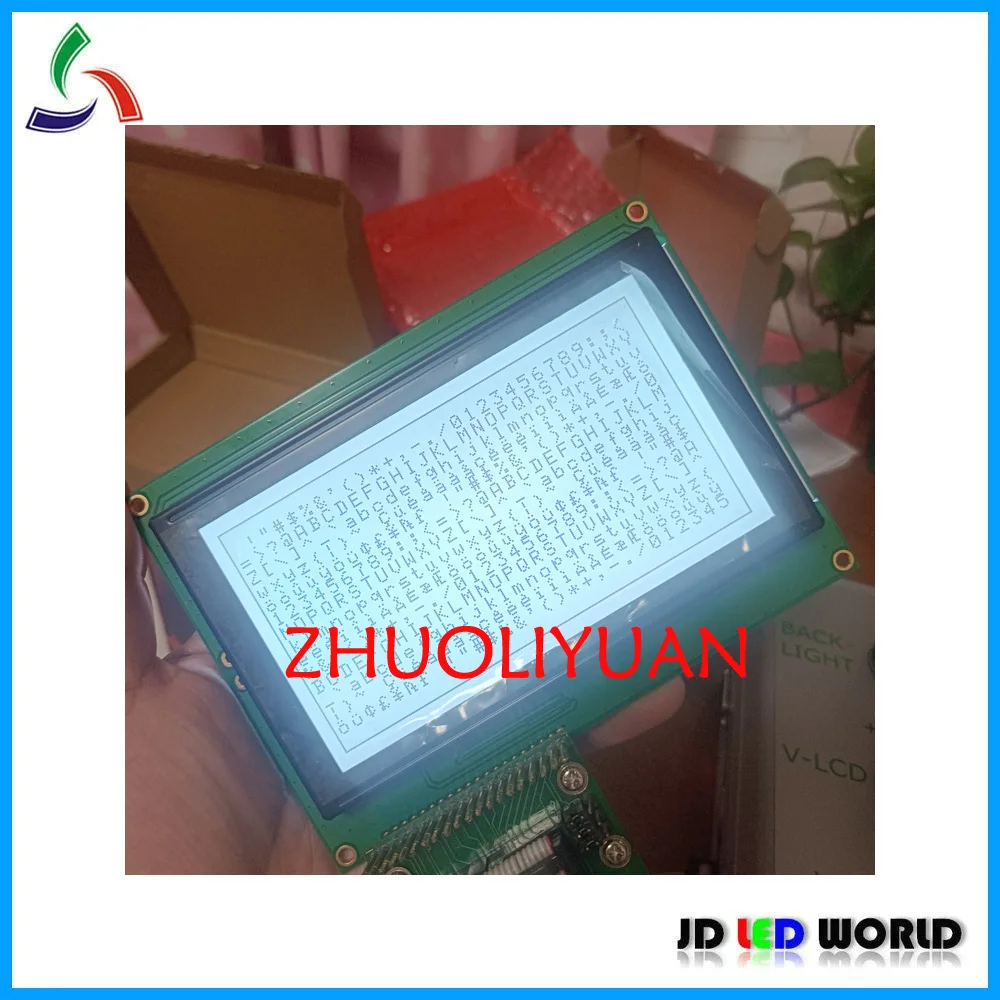 Compatible With Powertip PG-240128A PG240128A LCD Screen