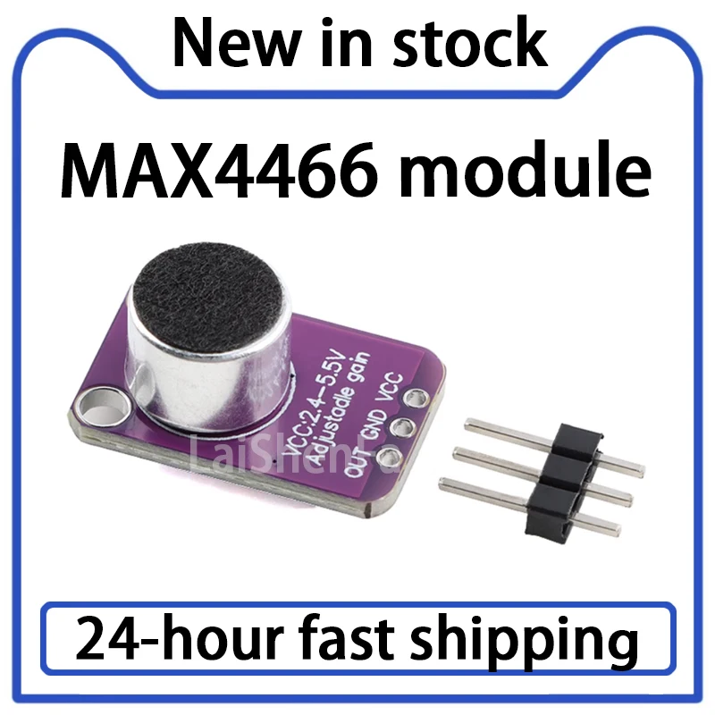1PCS MAX4466 Sound Sensor Module Microphone Preamplifier Original Stock
