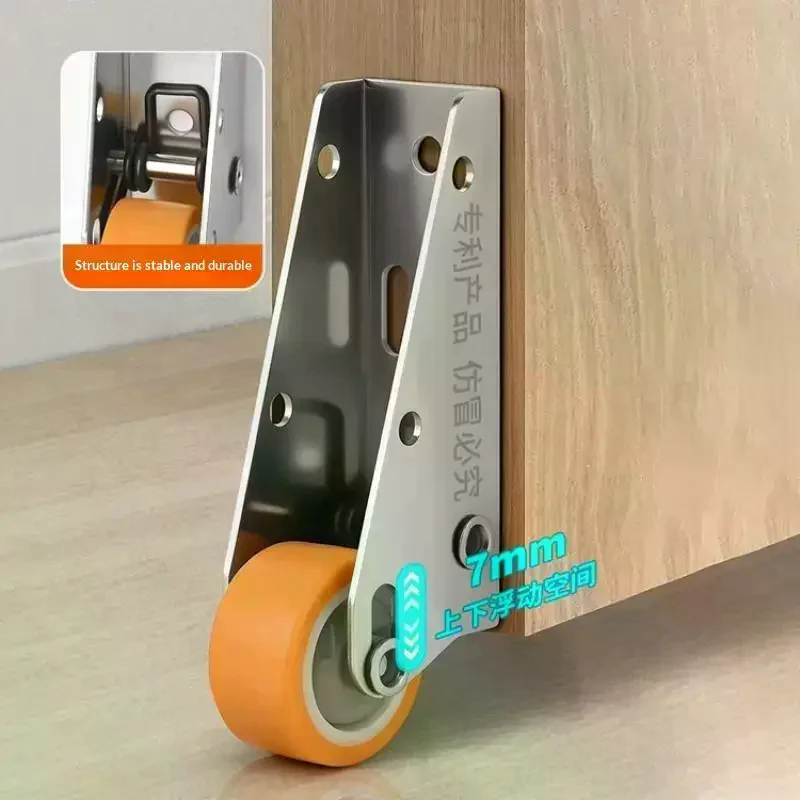 Door Lower Hinge Repair, Lift Door Pulley, Silent Buffer Rubber, Load-Bearing, Directional Assistance, Support Castor Wheels 1PC