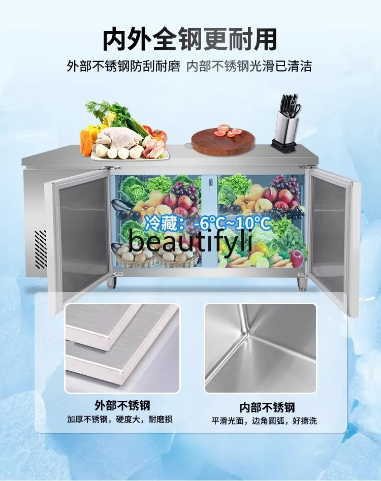 Commercial Freezer 1.5m Kitchen Cabinet Fresh-Keeping Freezing Operation Table Refrigerated Copper Tube Refrigerator