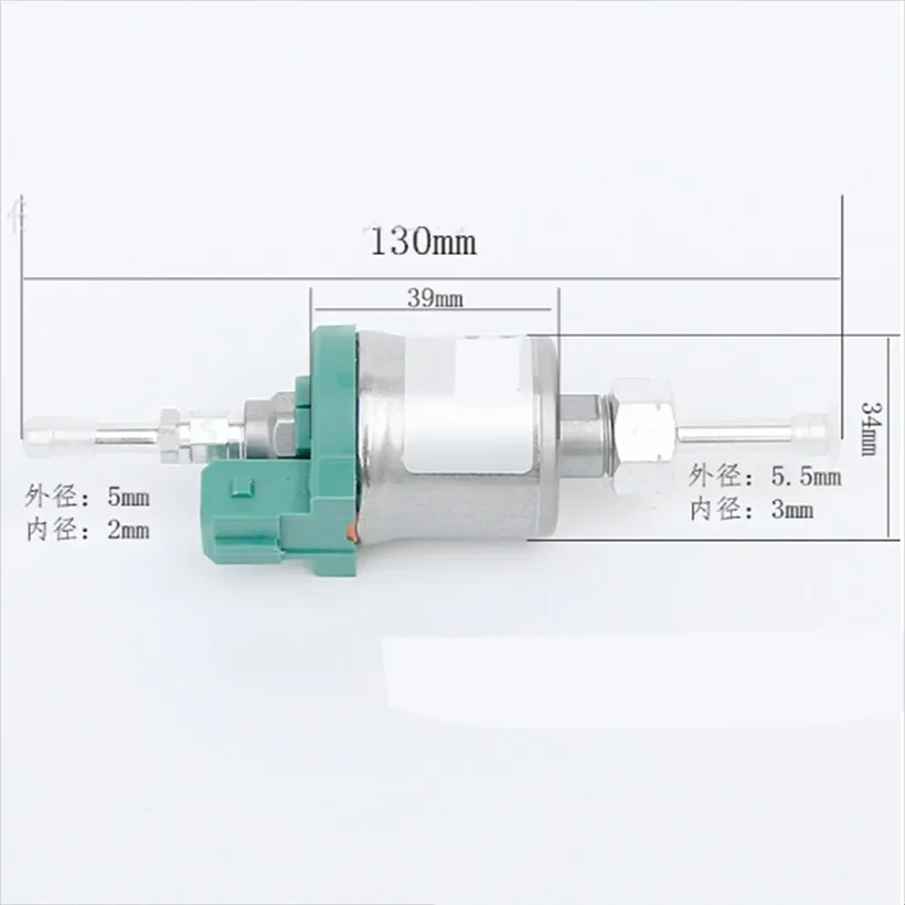 1x Ultra Quiet 12V 4KW Chinese Diesel Heater Fuel Pump 130*34mm  Fit For 1KW-5KW Air Heater Diesel Engines 1PC