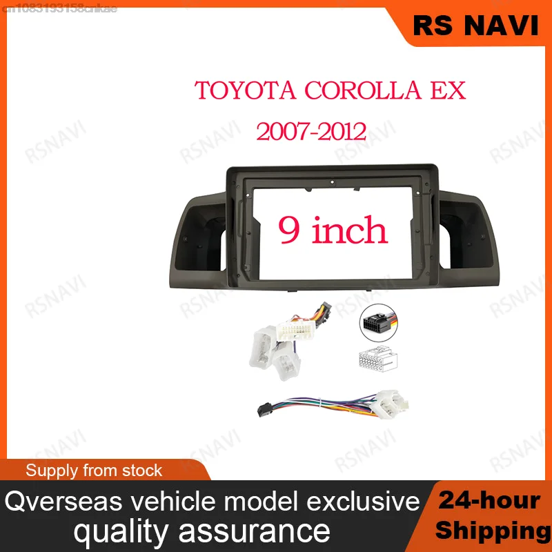 

RSNAVI 2 DIN 9-дюймовая автомобильная радиоприемная панель для TOYOTA Corolla EX 2007-2012 2013 + стереоприборная рамка Android адаптер питания