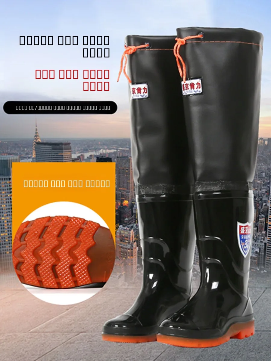 

Дождевые сапоги Engjing с длинными голенищами, водонепроницаемые, для рыбалки и посадки риса на водных полях