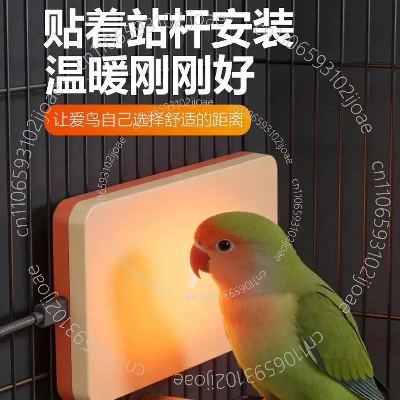 Birds Constant-Temperature Heating Pad: 5V Safe Low-Voltage Temperature Control Device with Bite-Proof Metal Wires