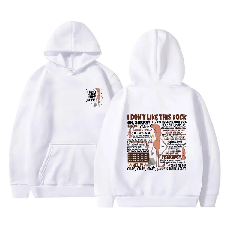 

I Dont Like This Rock Hoodie Marcus The Worm Funny Meme Sweatshirt Men Women Casual Humor Hoodies Man Vintage Oversized Pullover