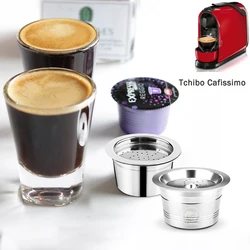 New Upgrade Refillable Capsule For K-fee Cafissimo Coffee Machine Crema Maker ALDI Expressi Reusable Pod