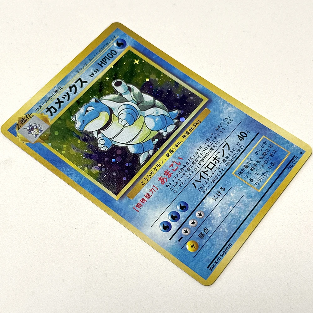PKM Basis-Set Japanische Proxy-Folienkarten Seltene Spielkarten Charizard Blastoise Gyarados Mewtwo Venusaur Zapdos Sammel-DIY-Spielzeug-Geschenkkarten – Detail 12