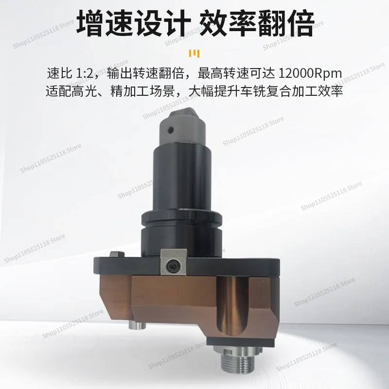 For BMT0 Degree Speed Increase Power Head, Turning and Milling Compound Power Head Tool Holder